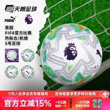 中国射击选手苏连博凡在慕尼黑世界杯创下新纪录